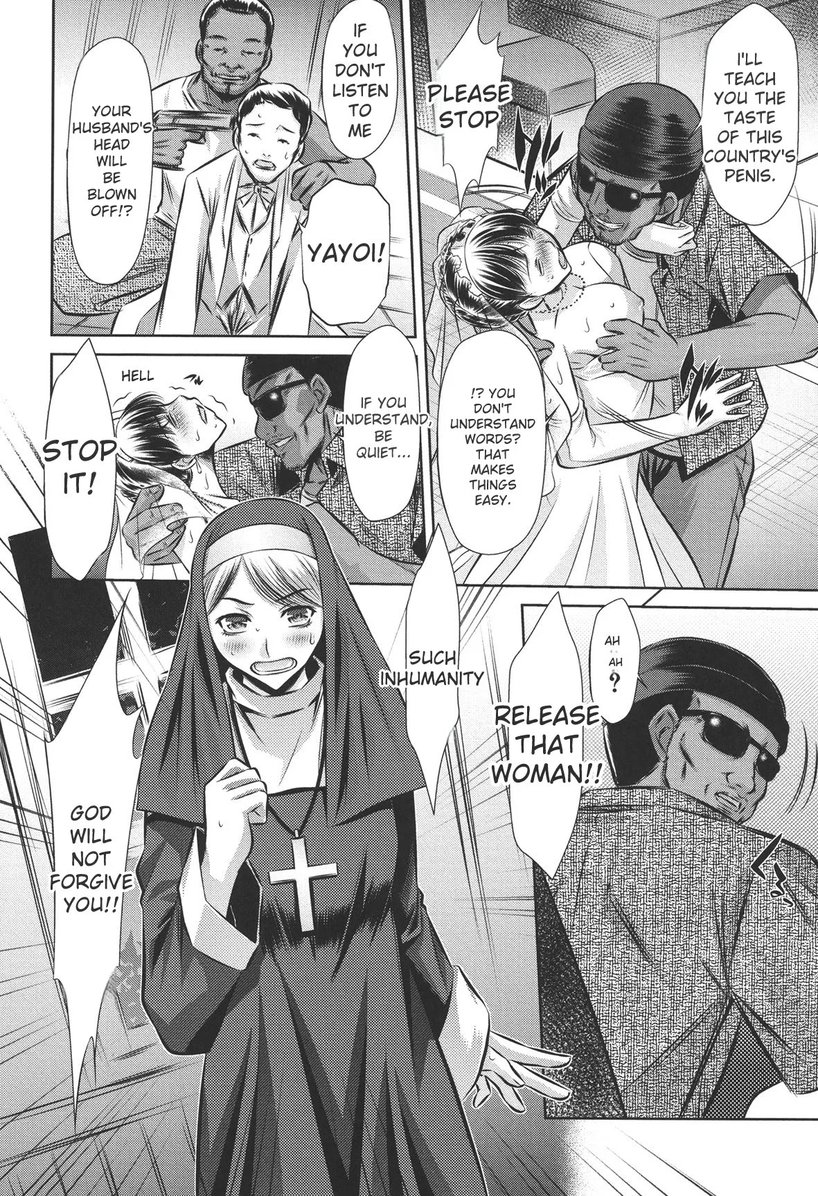 72 -Ryoujoku Tatekomori Jiken- page 10 full