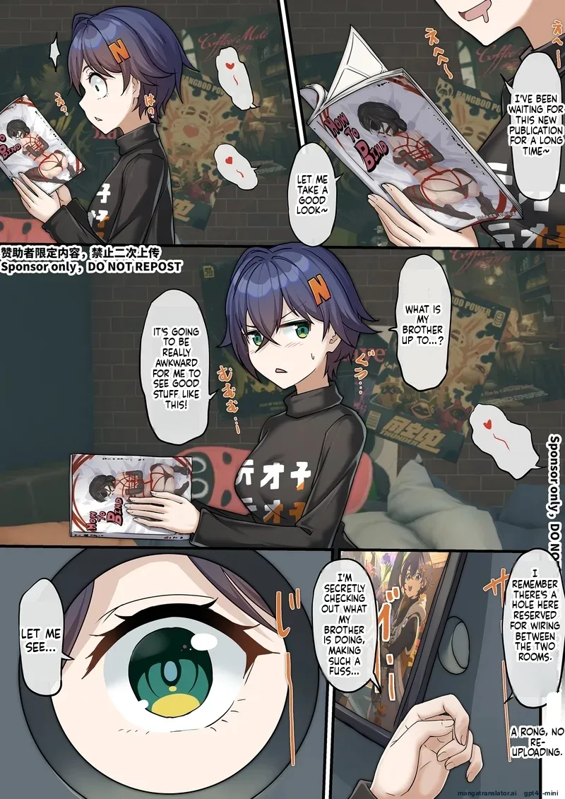 The Rope Maker page 1 full