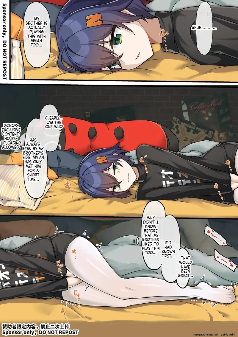 The Rope Maker page 3 full