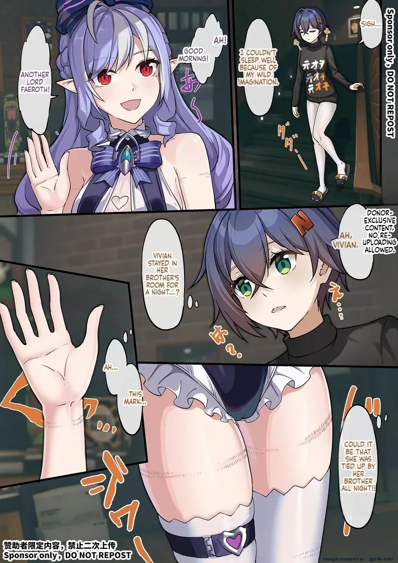 The Rope Maker page 4 full