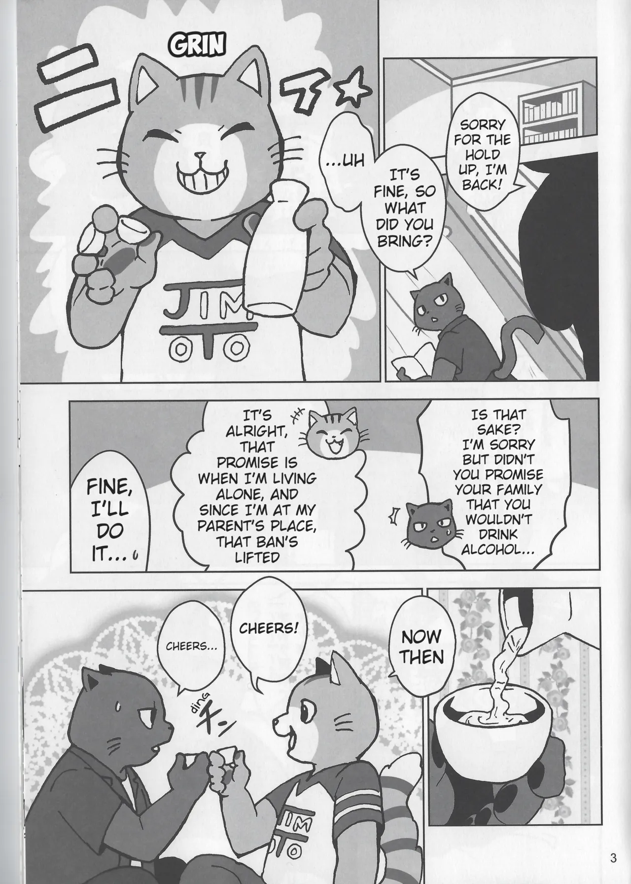 More Shining Buddies! | Motto Kagayake! Onii-san page 4 full