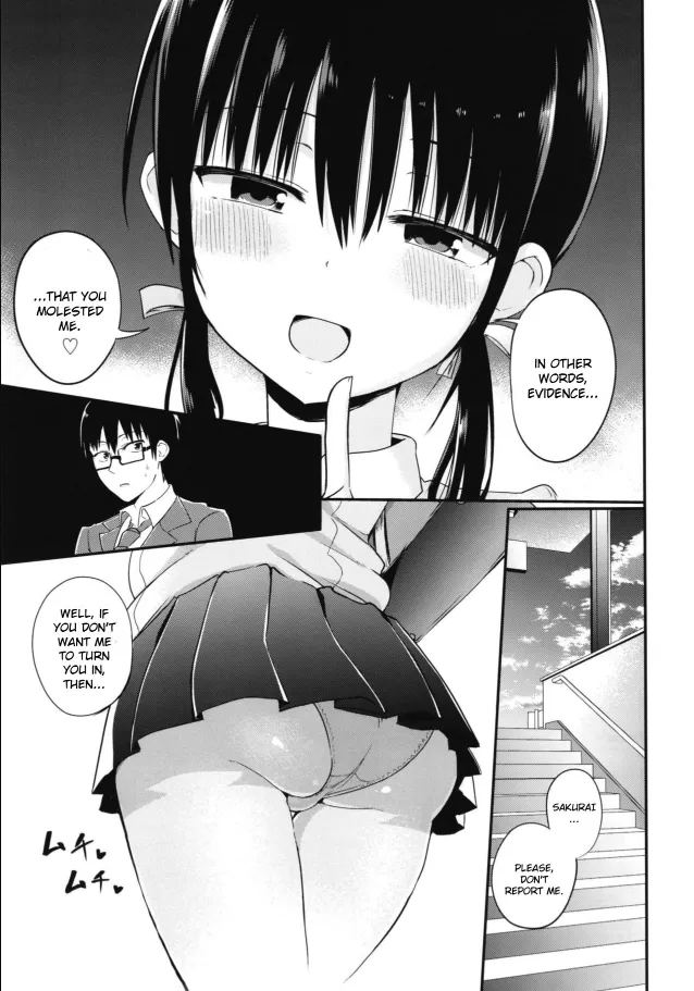 Chilt Hentai Collection page 6 full