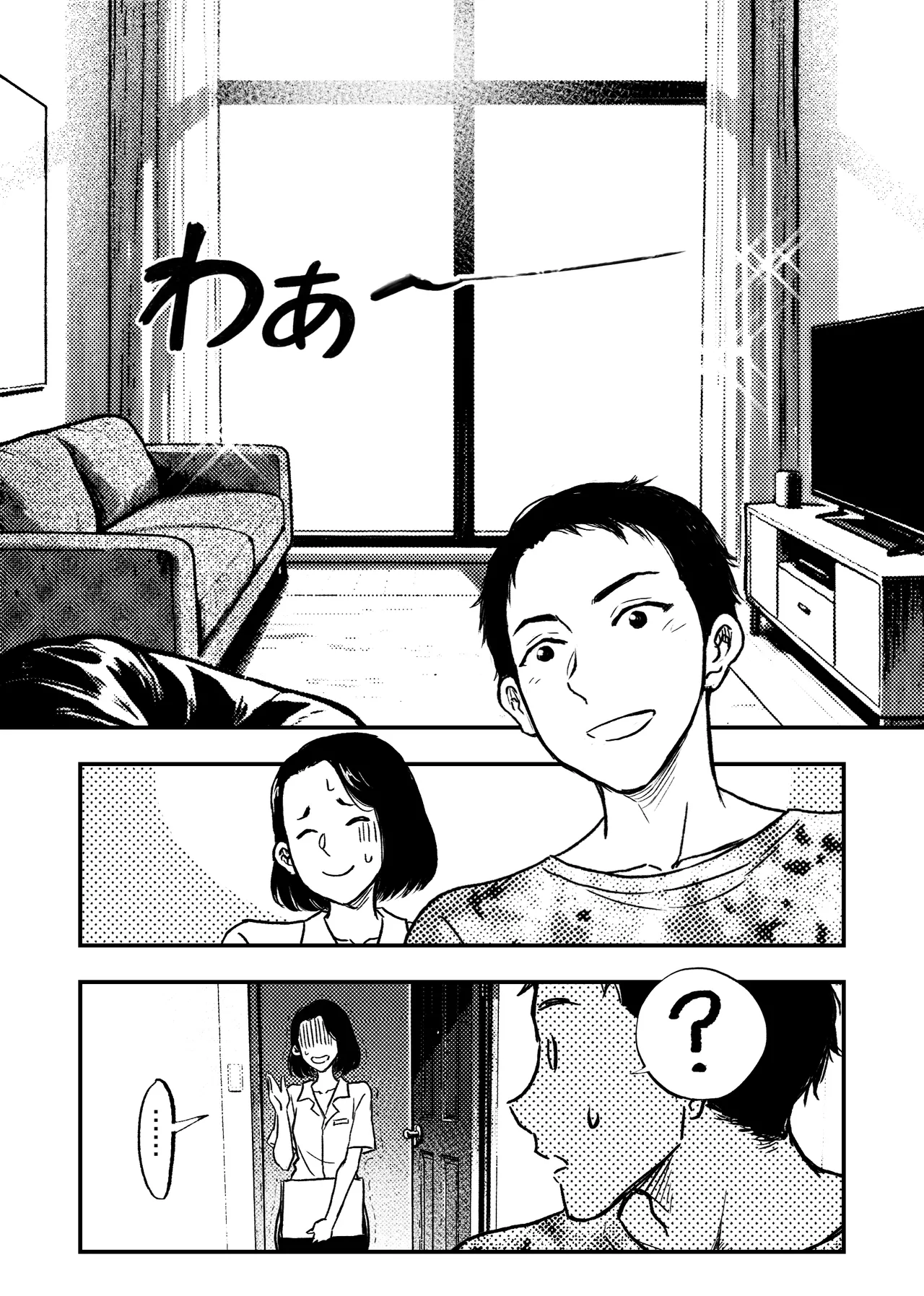 Cheap Apartments page 4 full