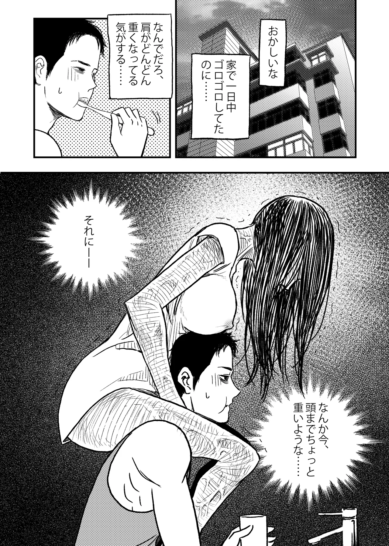 Cheap Apartments page 7 full