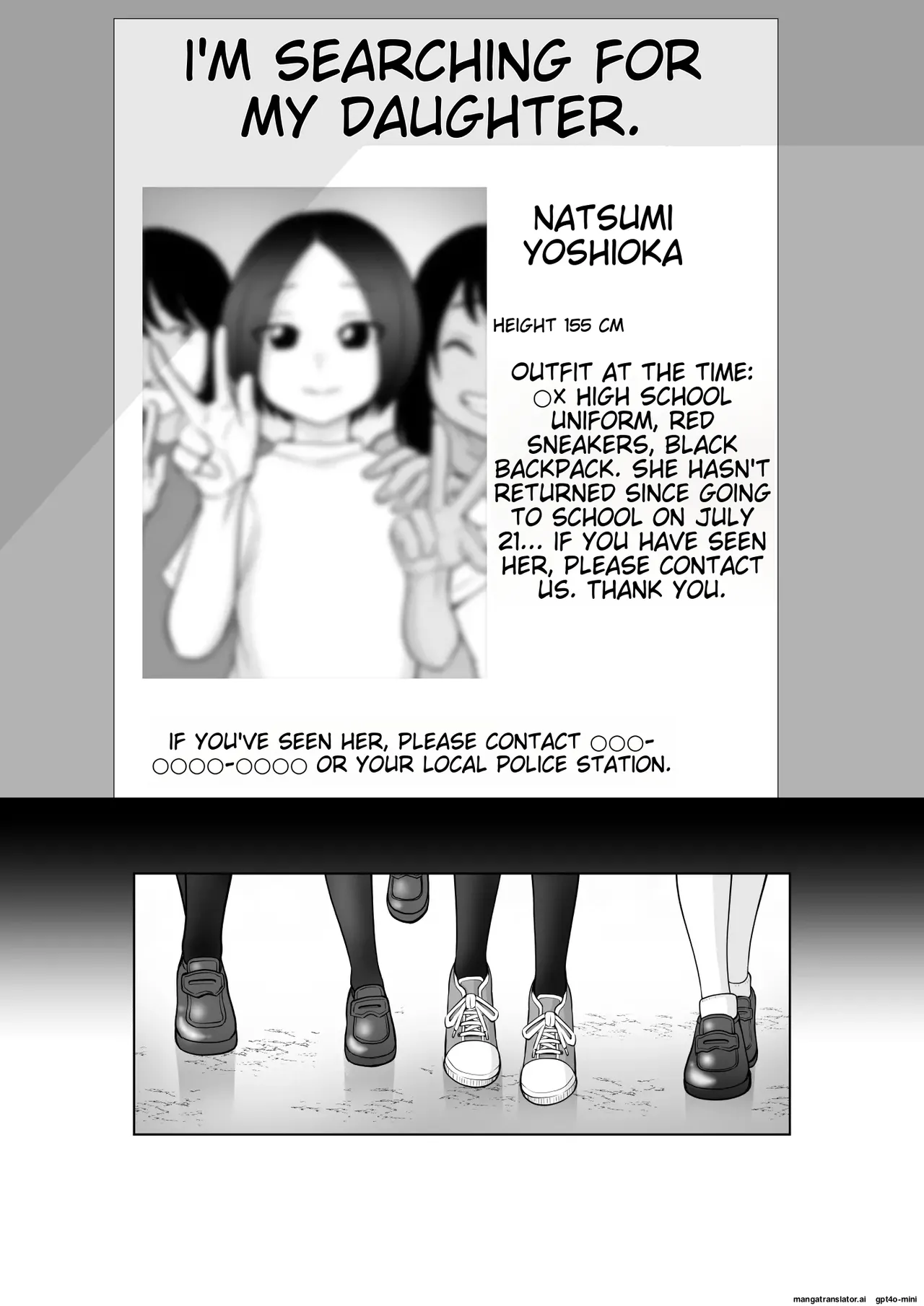 Shinobikan ~Modern Ninja Uses Ninjutsu for Harem Sex & Impregnation Orgies with Clone Techniques~ page 4 full