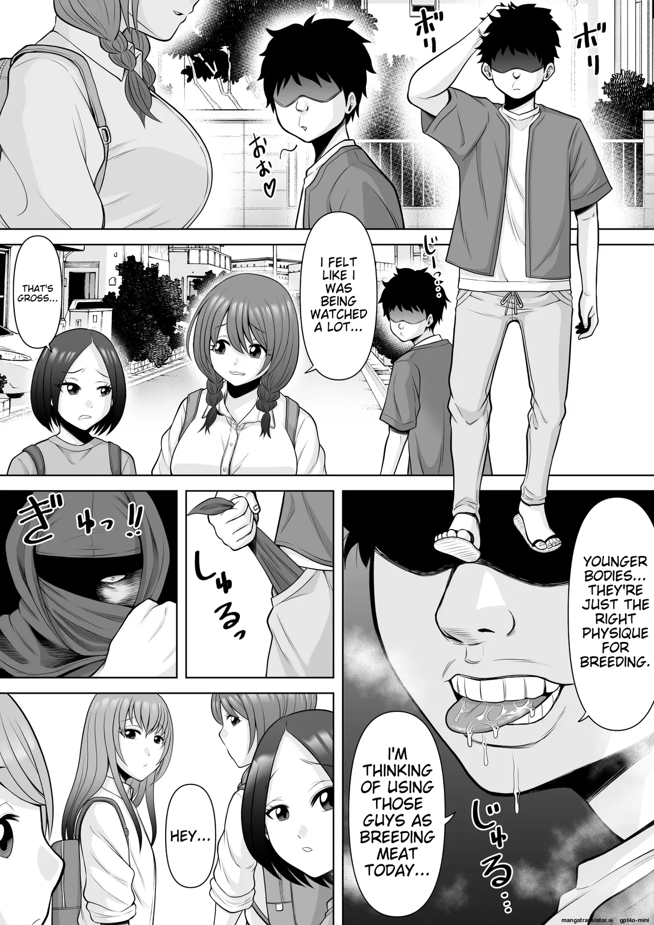 Shinobikan ~Modern Ninja Uses Ninjutsu for Harem Sex & Impregnation Orgies with Clone Techniques~ page 6 full