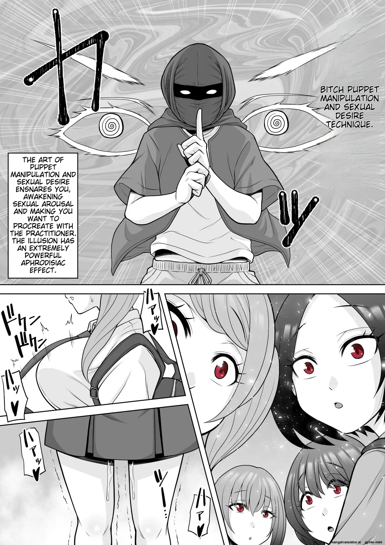 Shinobikan ~Modern Ninja Uses Ninjutsu for Harem Sex & Impregnation Orgies with Clone Techniques~ page 7 full