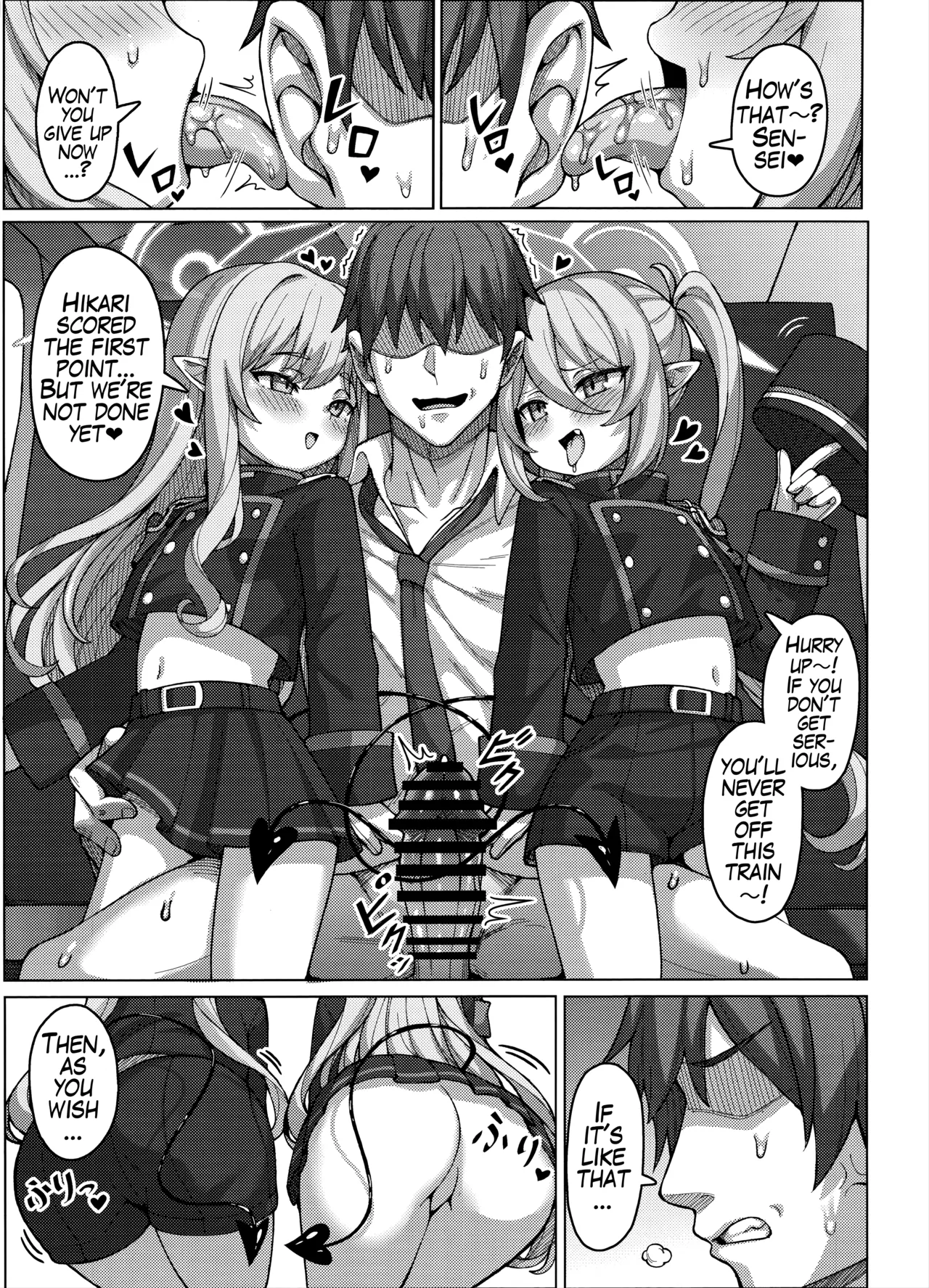 Highlander Tetsudou Gakuen Haramase Senyou Tokkyuu page 6 full