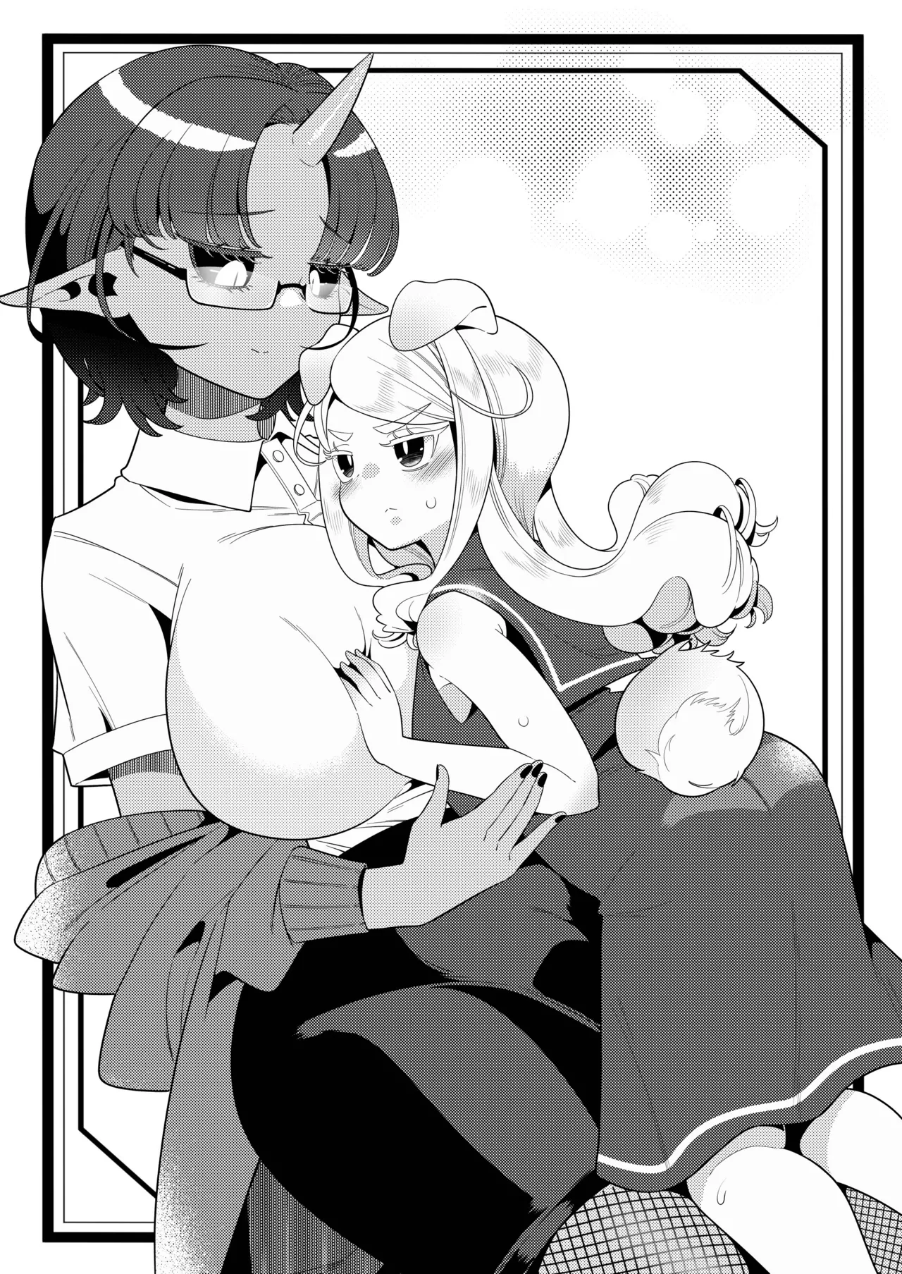 Futanari Oni to Koisuru Kemono page 2 full