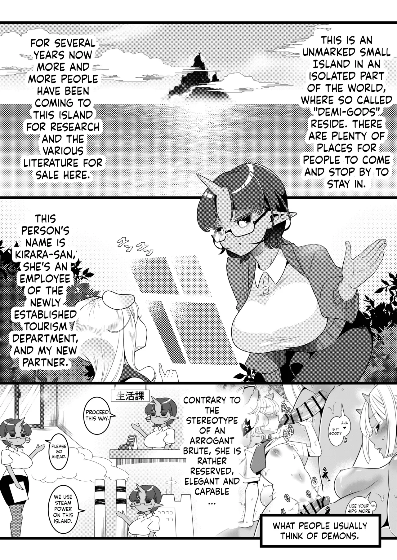 Futanari Oni to Koisuru Kemono page 7 full
