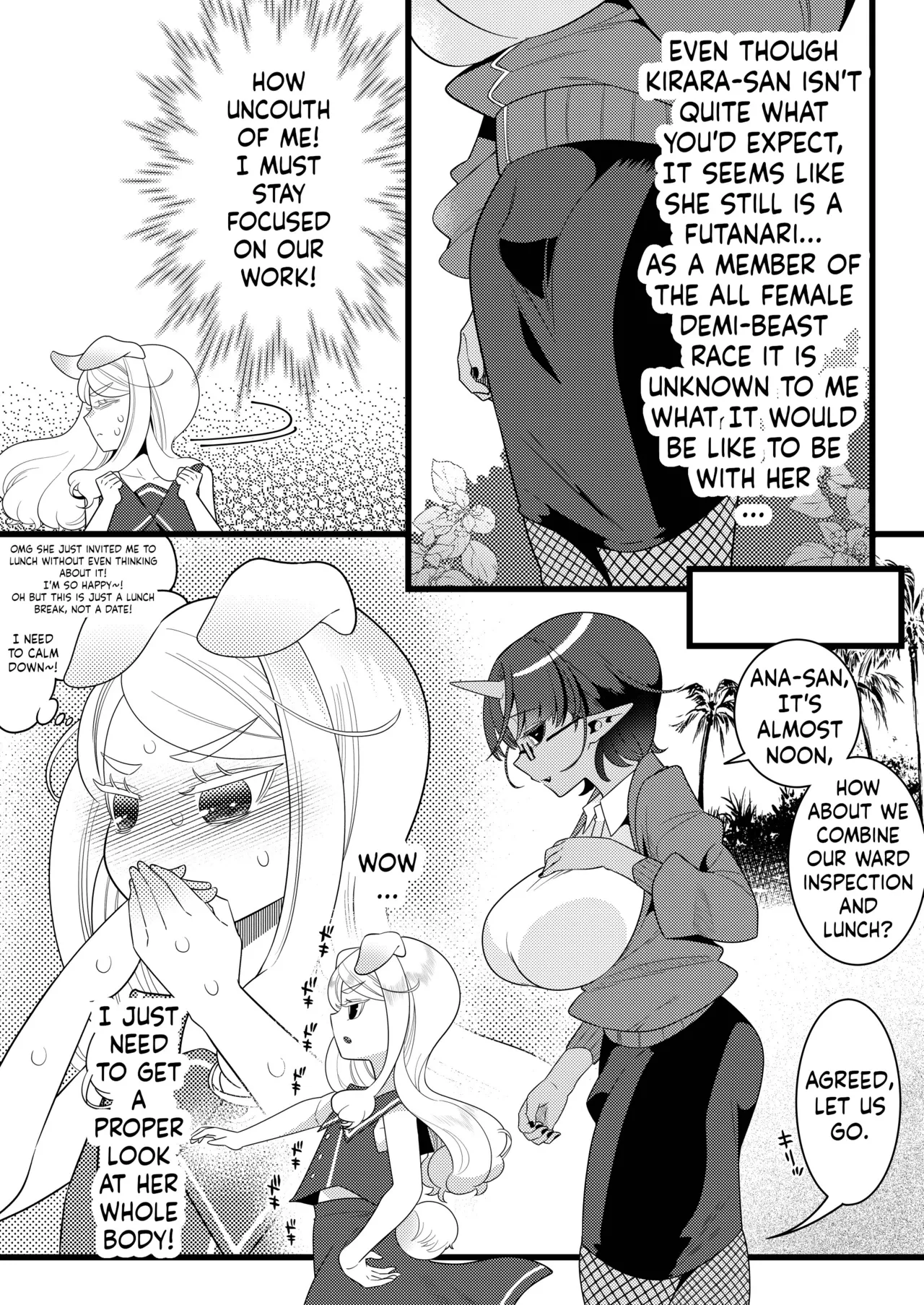 Futanari Oni to Koisuru Kemono page 8 full