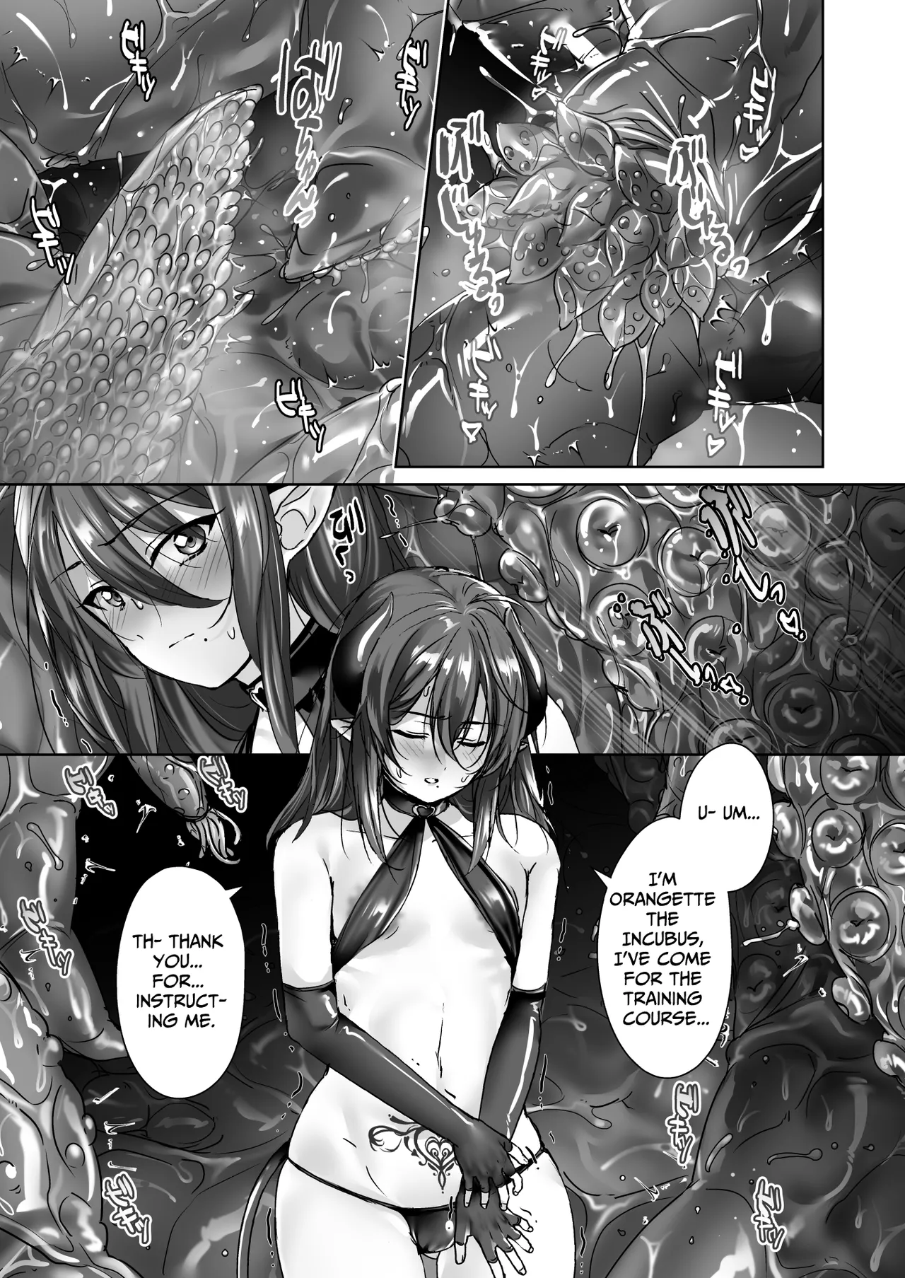 Incubus Boy Femcorrupted By Tentacles page 5 full