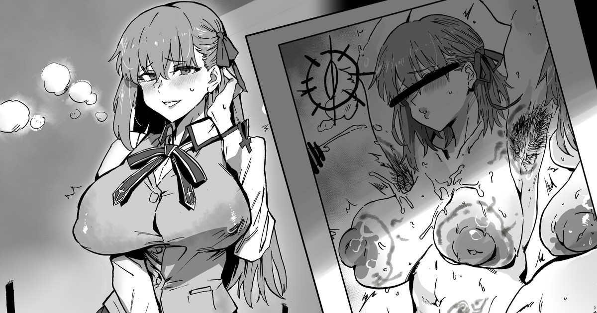 《深夜》 page 1 full