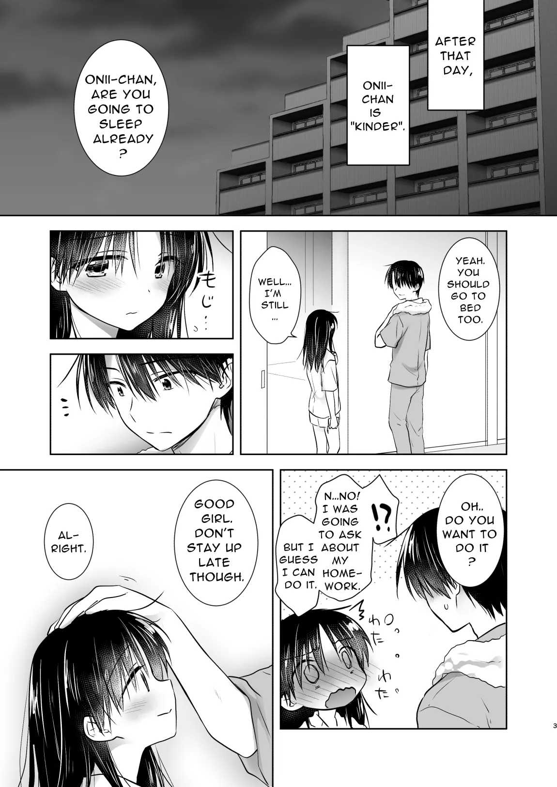 Ohitori Sex | Solo Sex page 5 full