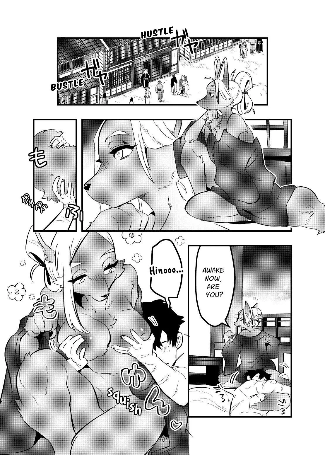 Touka Kien toshite Hikari Masu | The Light Goes Out As Fast As It Can page 7 full