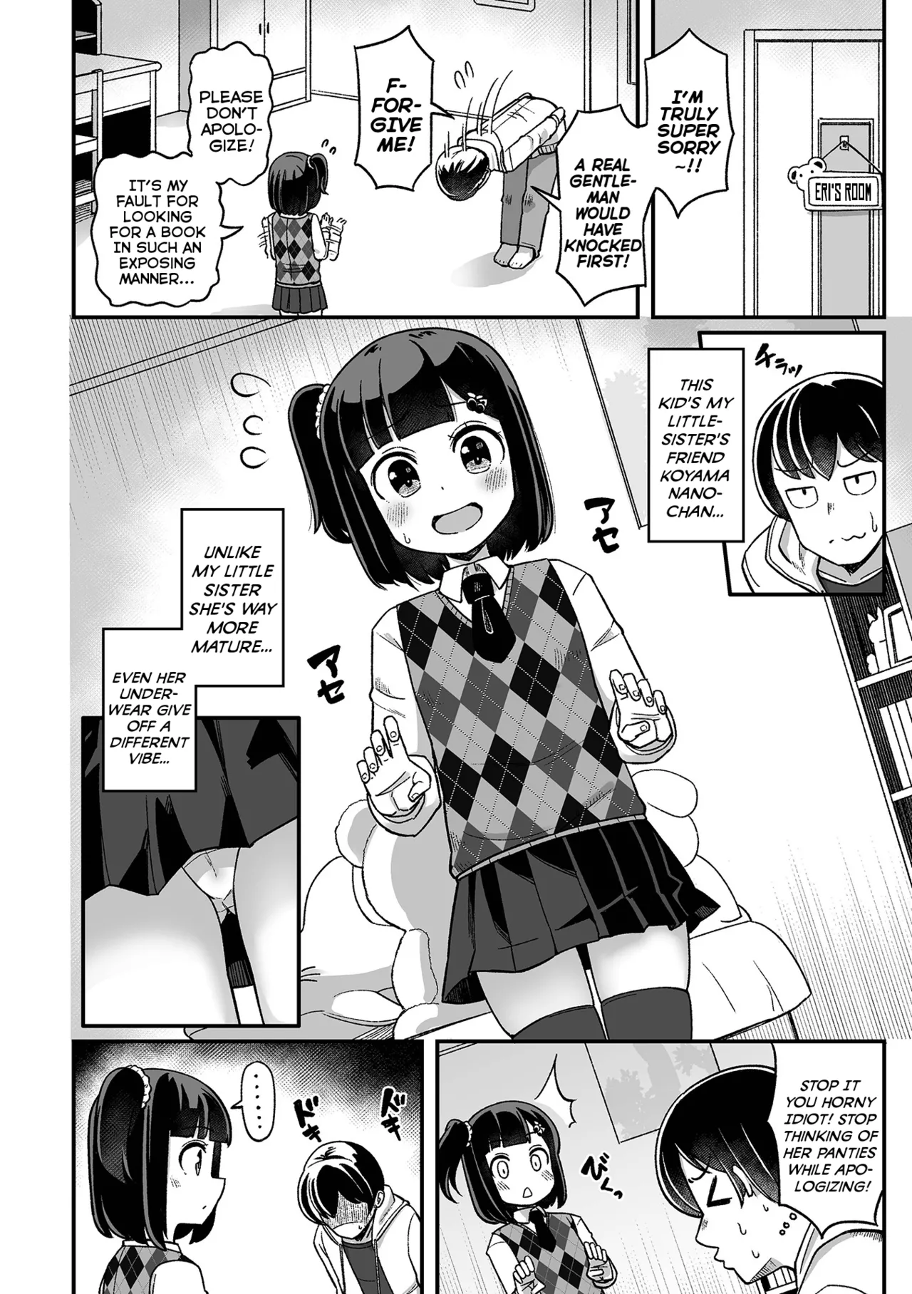 Nano-chan wa Imouto no Tomodachi | Nano-chan is My Little-Sister's Friend page 2 full