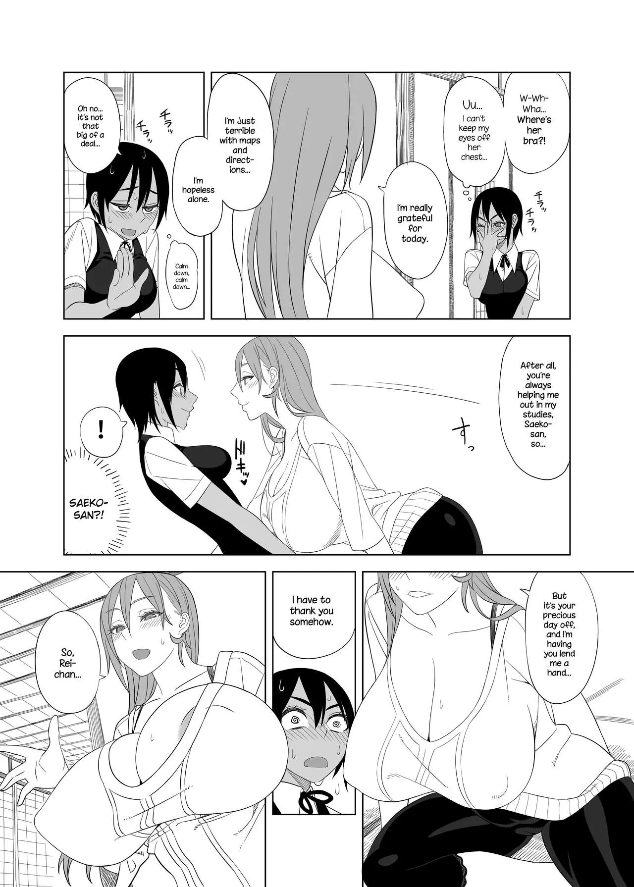 Love Love Sex Hon page 6 full