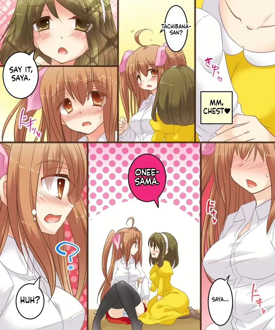 Onna Doushi nante Ikenai to Omoimasu. S&M page 7 full