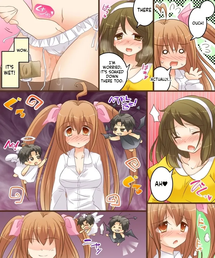 Onna Doushi nante Ikenai to Omoimasu. S&M page 9 full