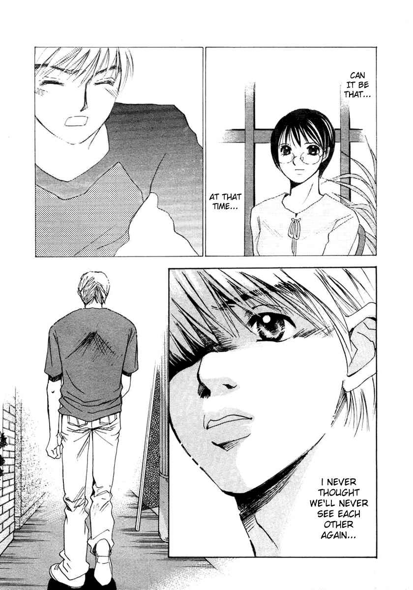 Haru yo Koi Volume 7 page 10 full