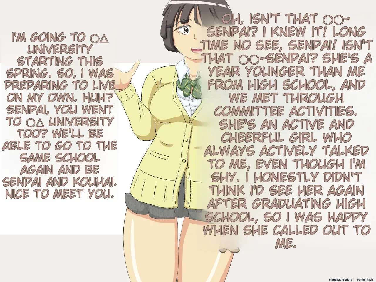 Do-S ga Nozomu Attouteki na Chikara Kankei page 2 full