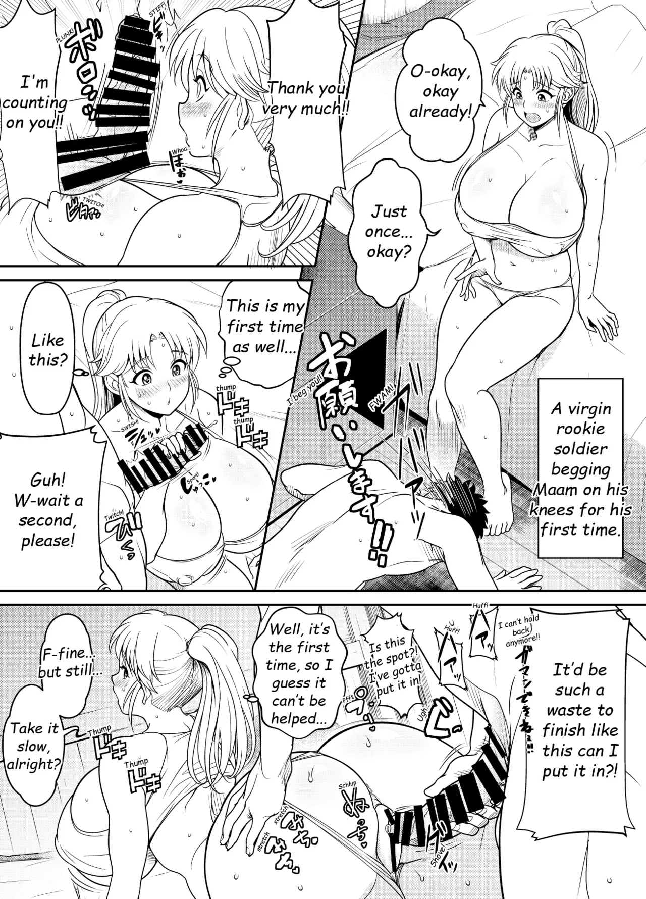 Request Itadaita Mono desu page 1 full