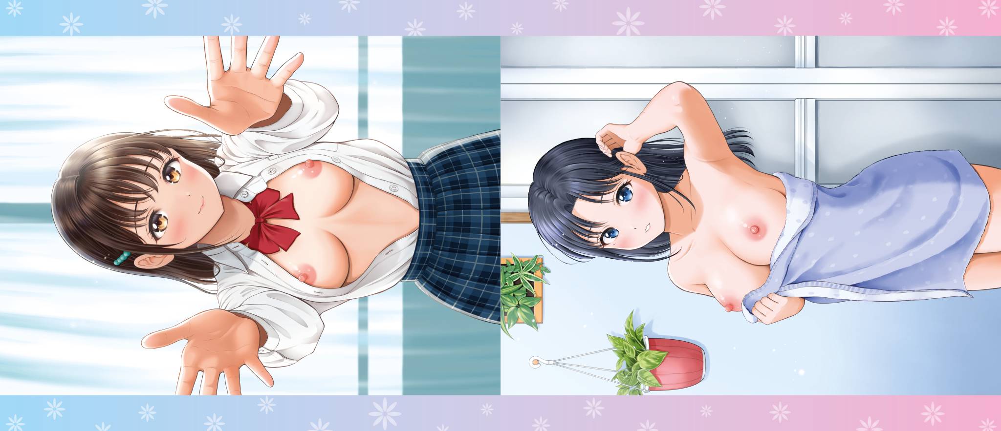 Gyutteshite | 緊緊抱住我 page 2 full