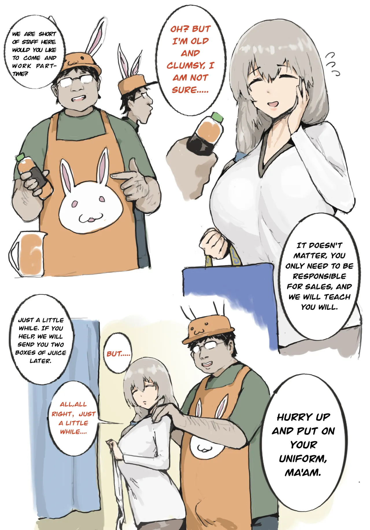 宇崎月 15p page 1 full