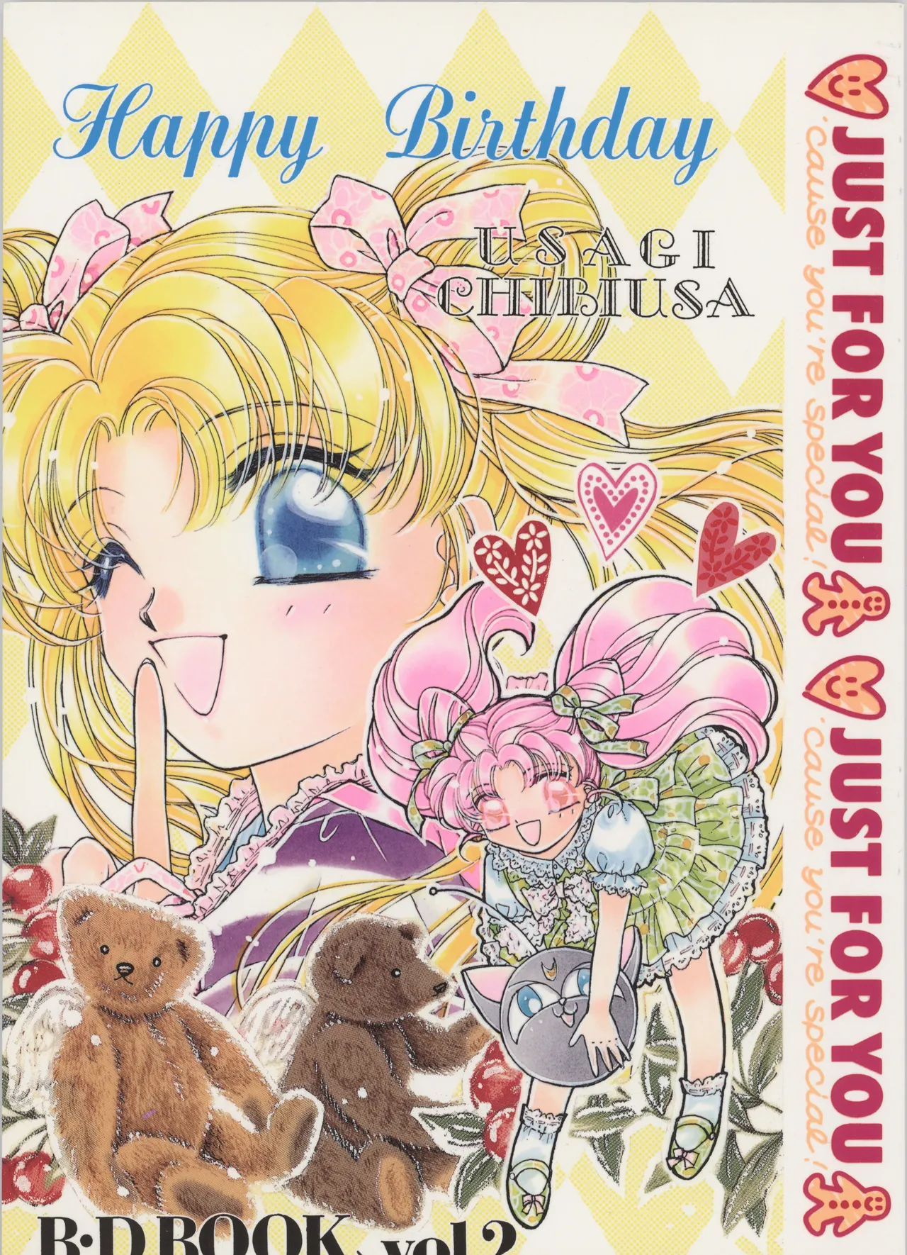 Happy birthday page 1 full