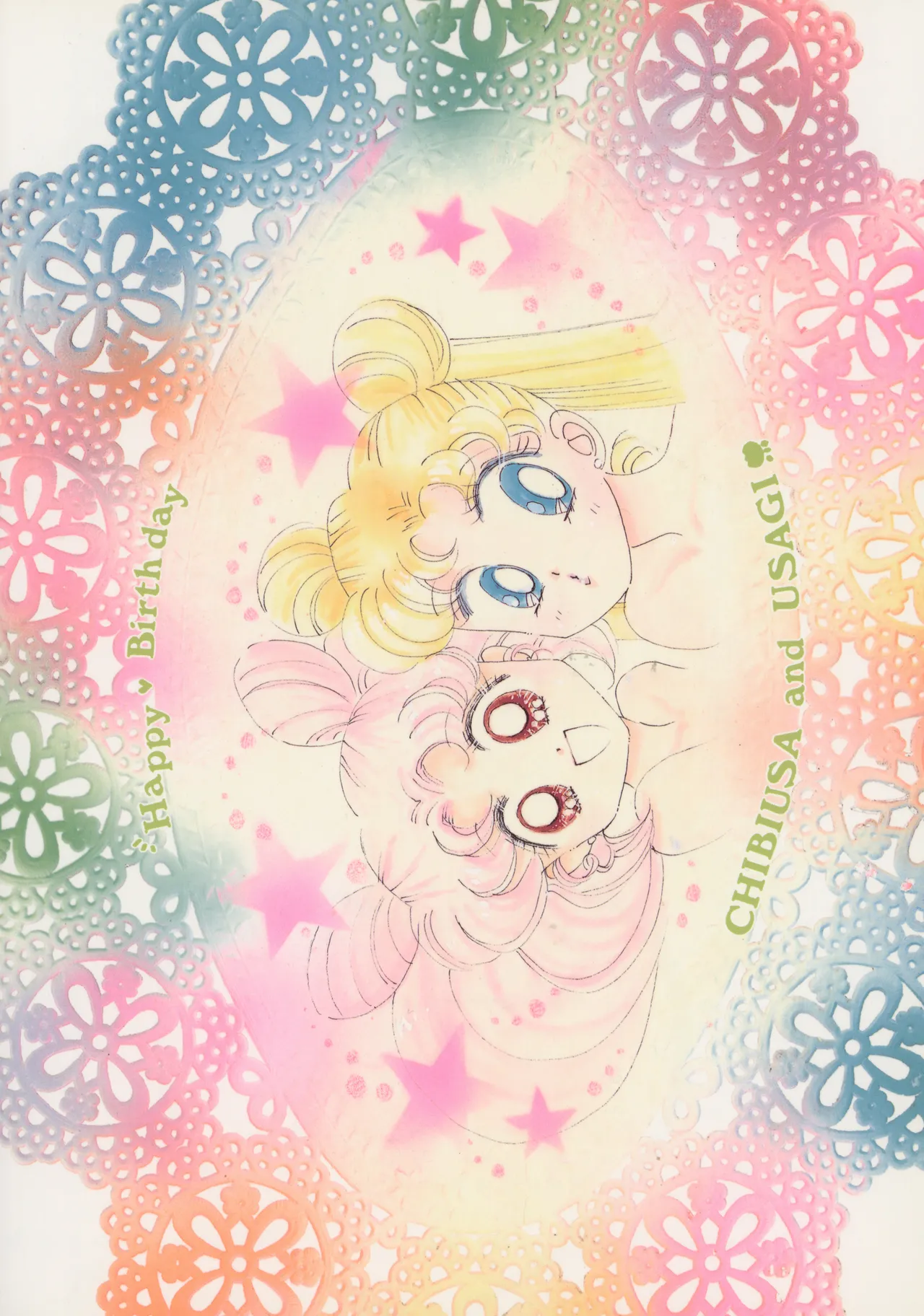 Happy birthday page 2 full