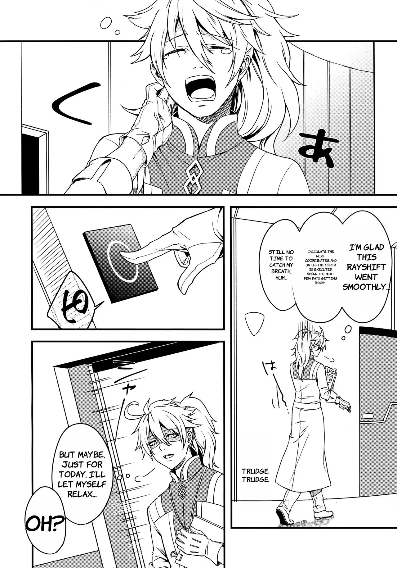 Ermafrodito!    - ENGLISH AI TRANSLATED page 5 full