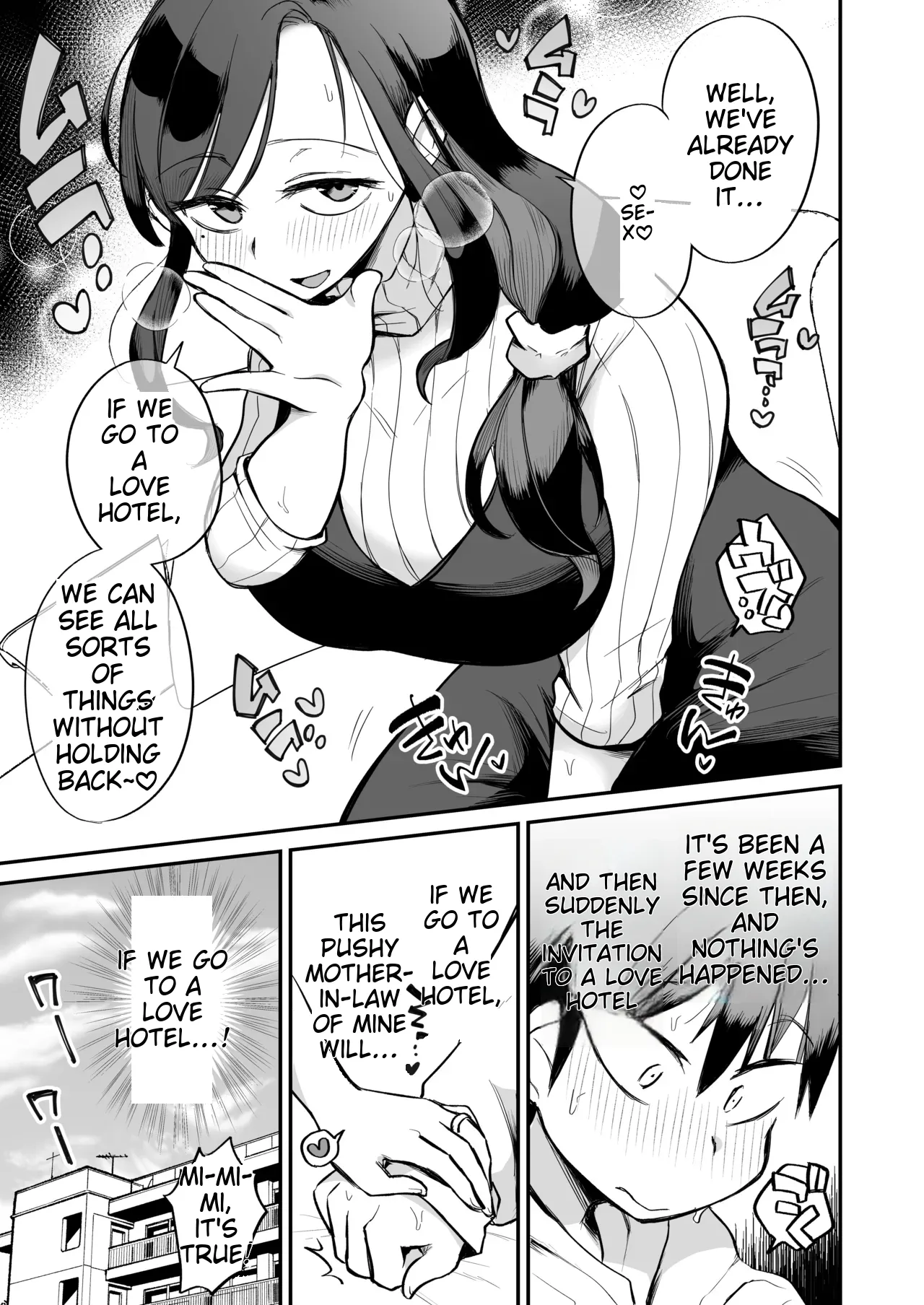 Guigui Kuru Gibo to AV Kanshou ~Love Hotel Hen~ page 4 full