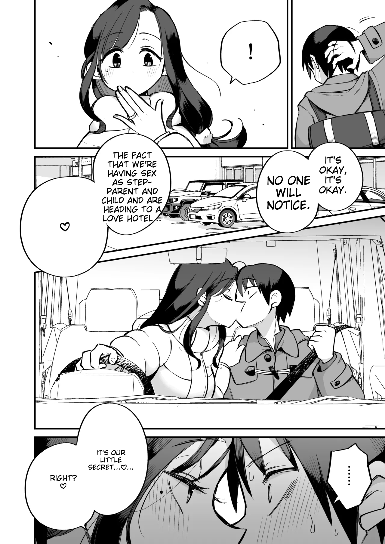 Guigui Kuru Gibo to AV Kanshou ~Love Hotel Hen~ page 7 full
