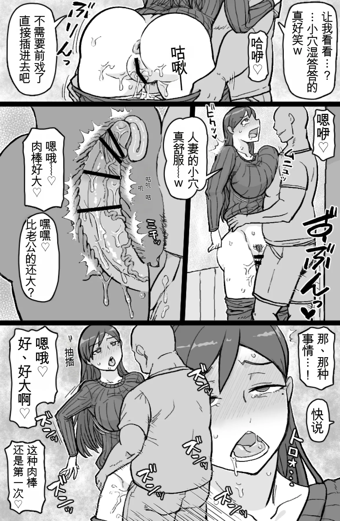 RTA Apartment page 5 full