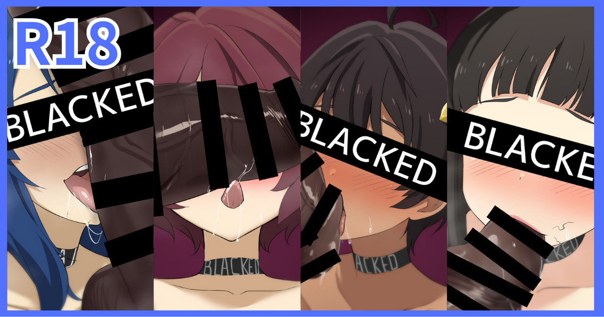 マケインBBC堕ち page 1 full