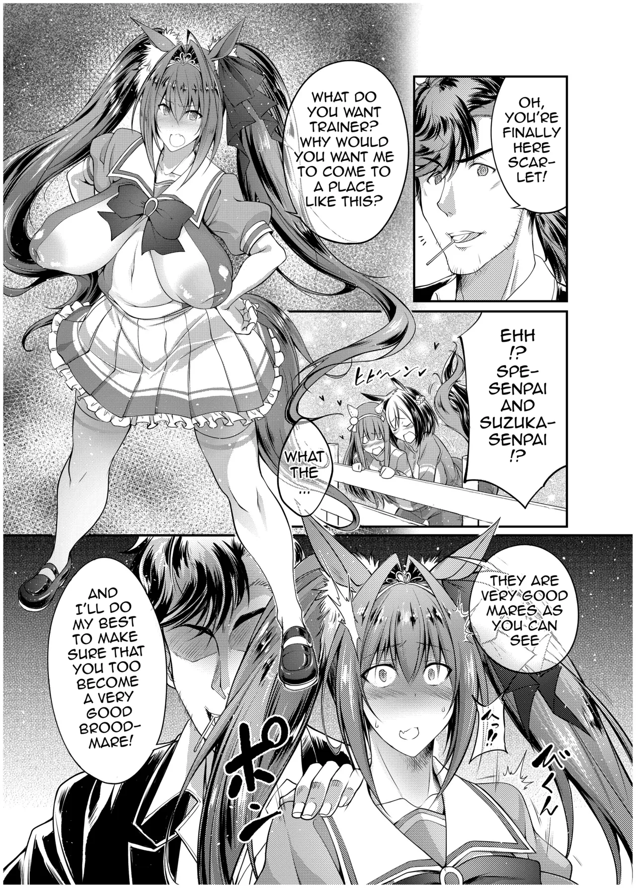 Juukan Musume Uma Koubi Derby page 2 full
