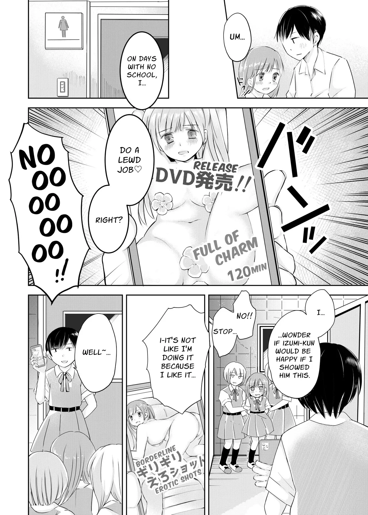 My Classmates Find Out About My Erotic Model Job And Blackmail Me Into Subservience page 6 full