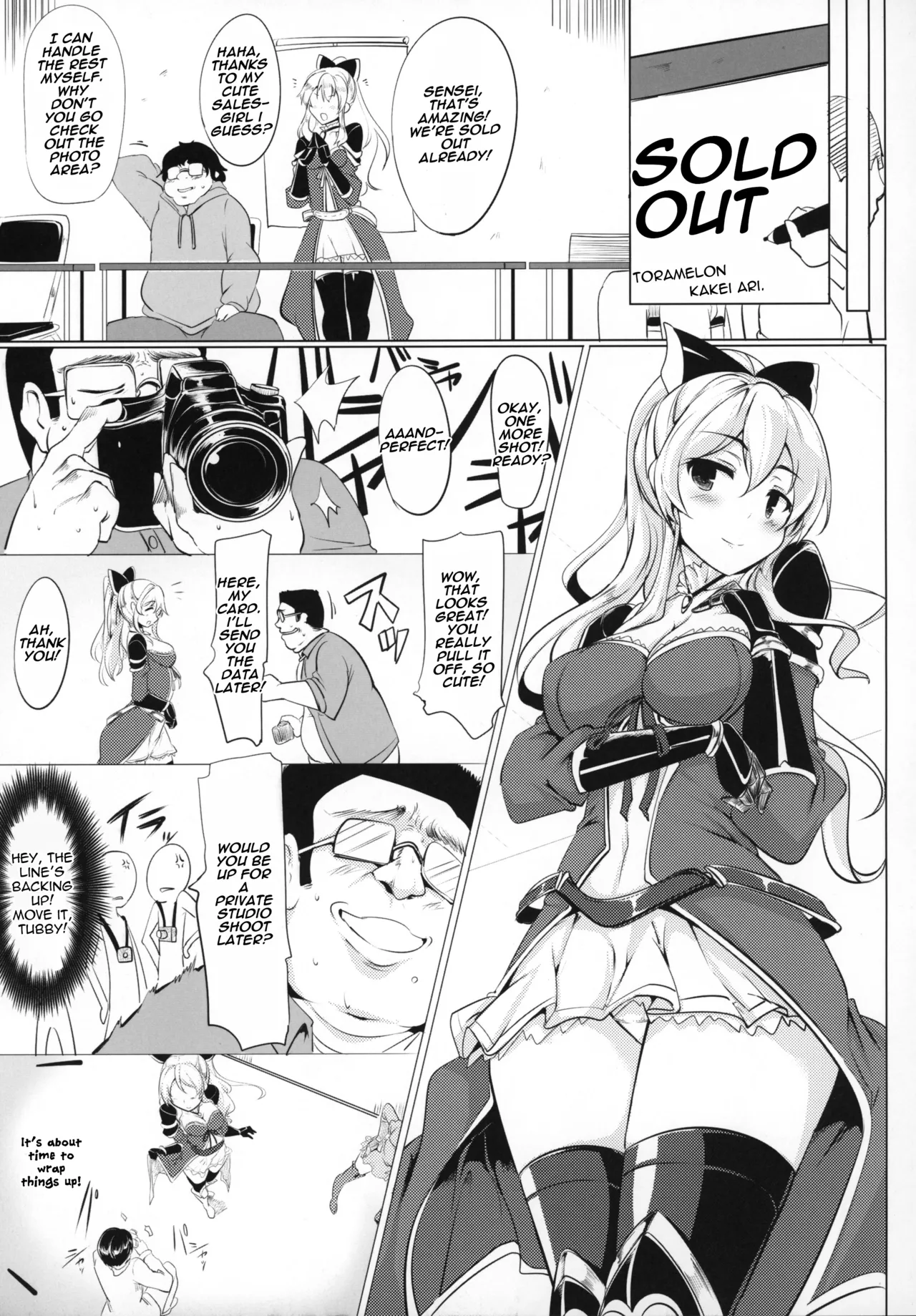 Jitsuzaisei Granblue Fantasy | The Real-Life Granblue Fantasy page 6 full