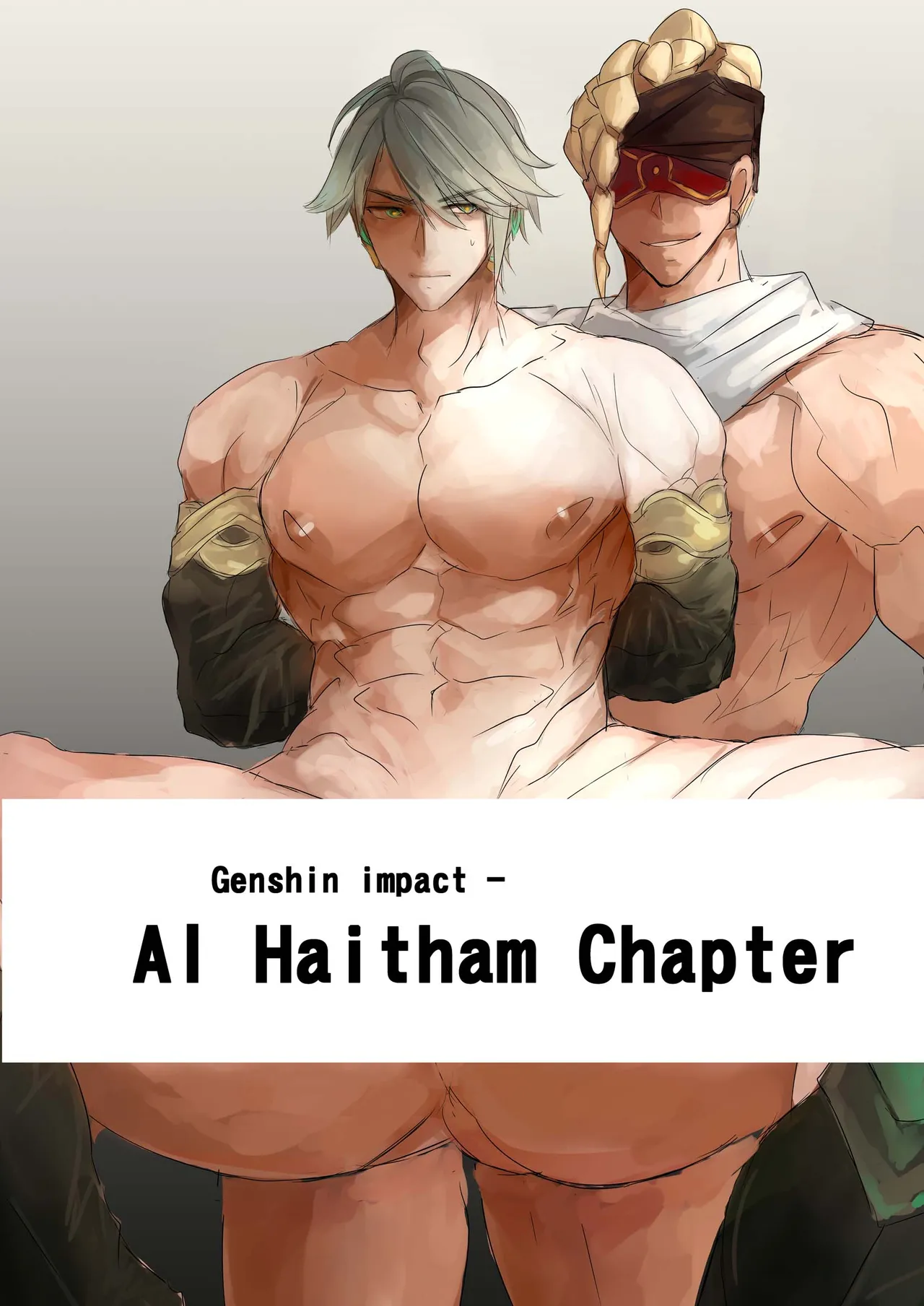 Genshin impact - Al Haitham Chapter Cover page 1 full