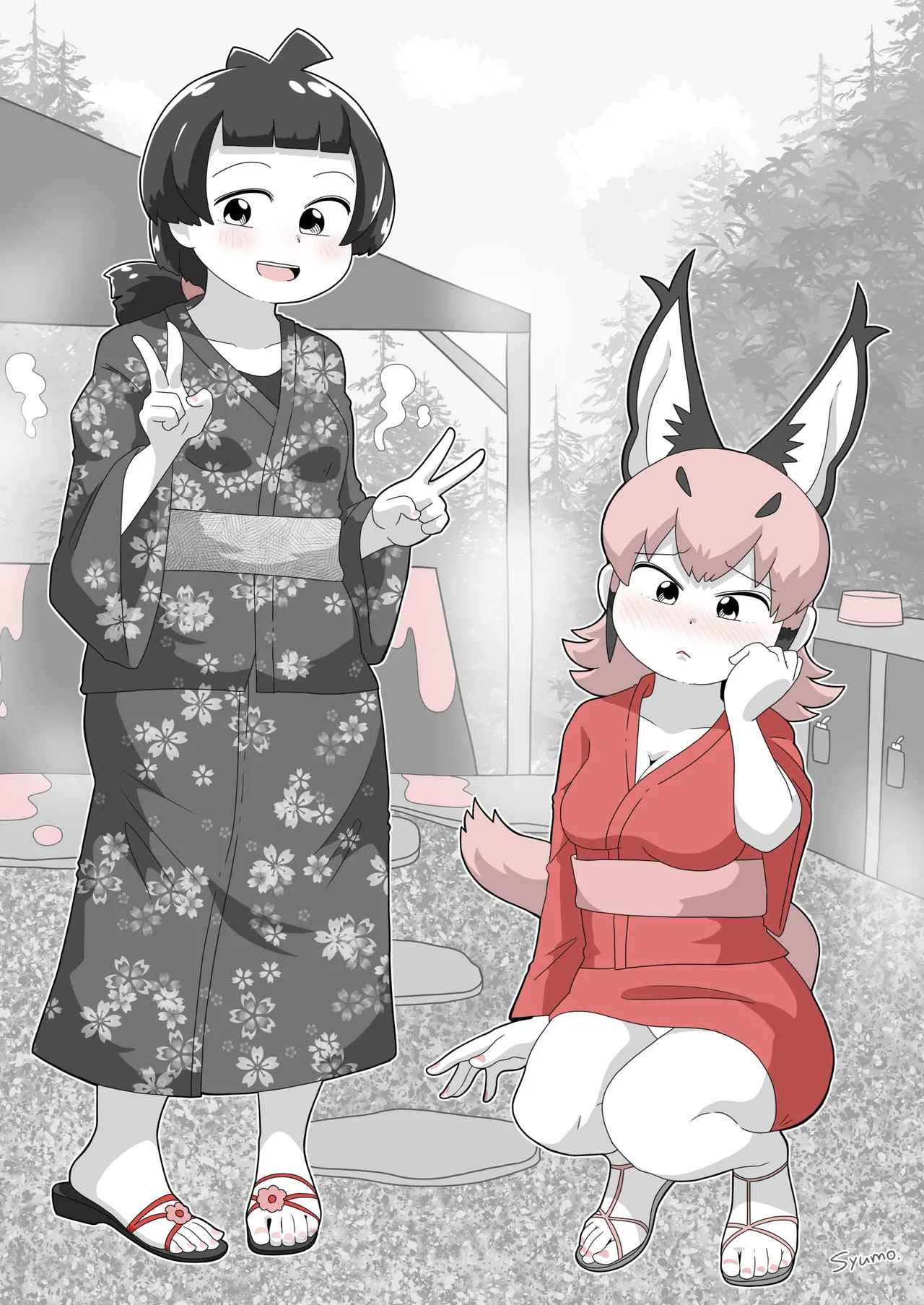 KemoFri Onsen goudou ~Yokujou de yokujou wa dame nano ne!~ page 4 full