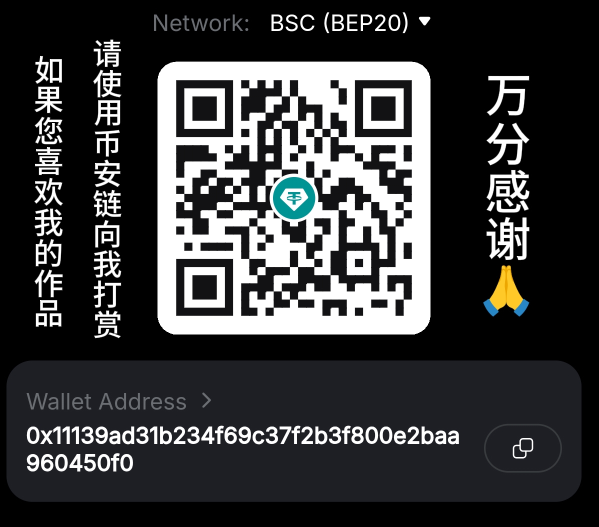 ［PoEr］火影忍者漂泊琳 NARUTO［AI-generated］ page 5 full