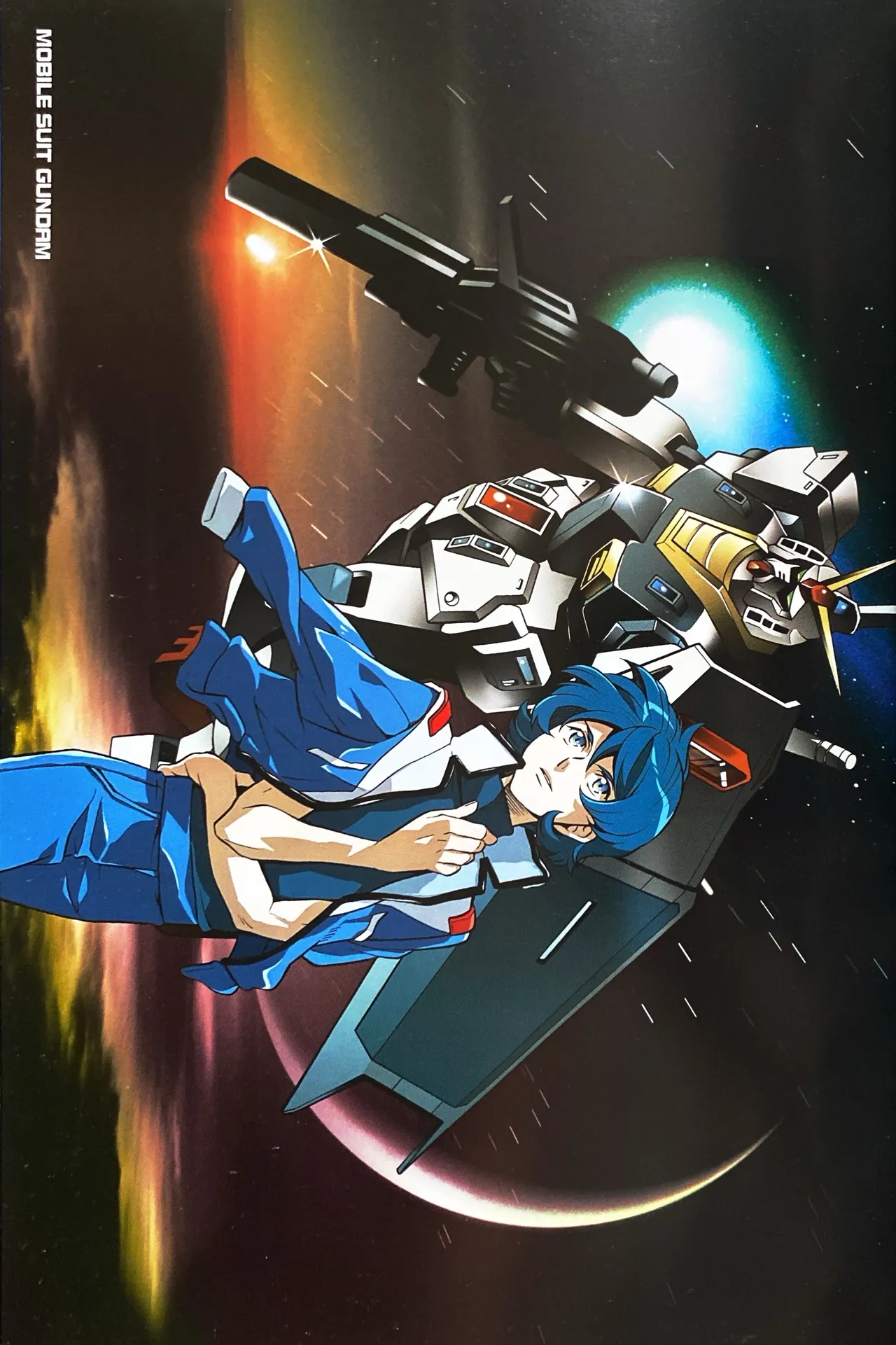 SPACE FANTASY page 2 full