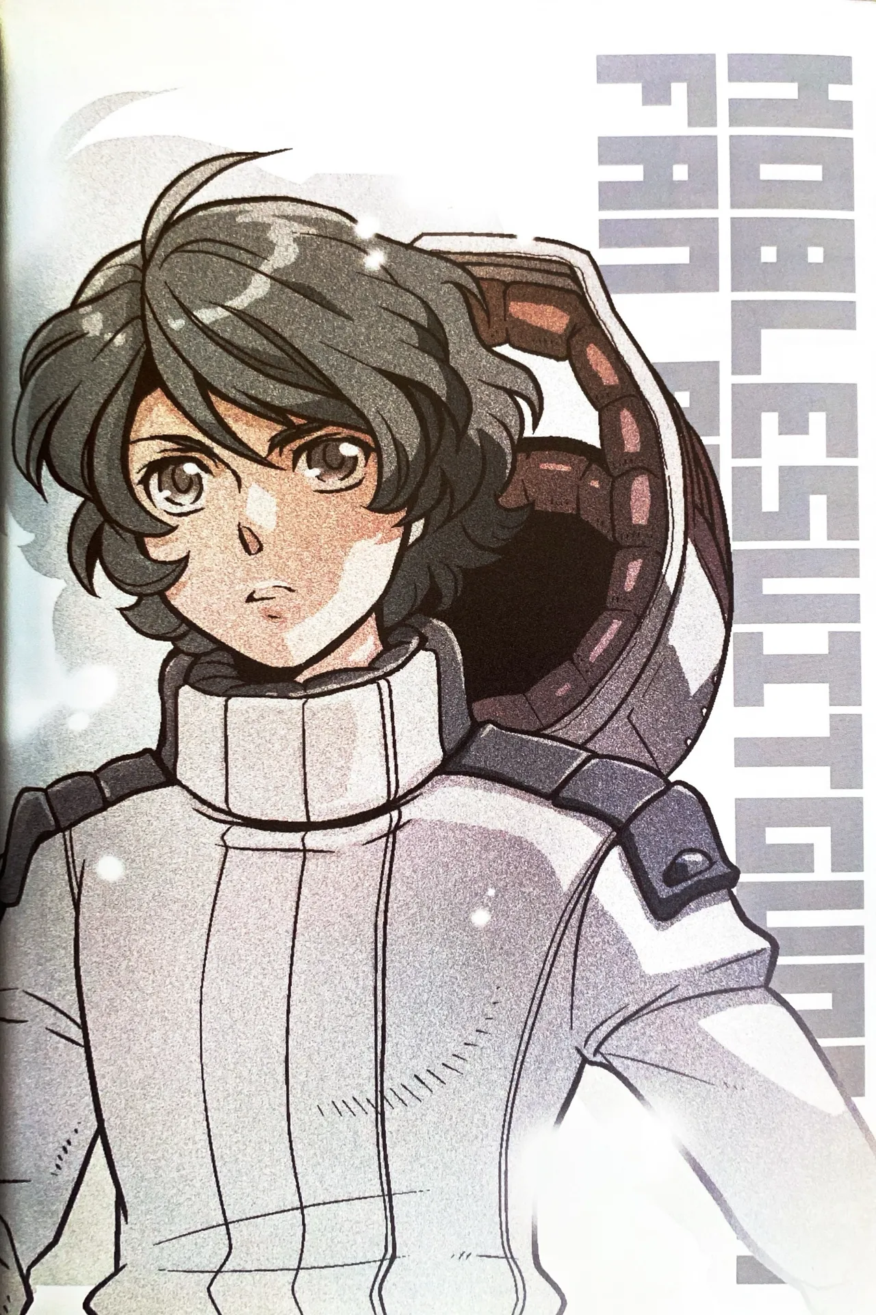 SPACE FANTASY page 5 full