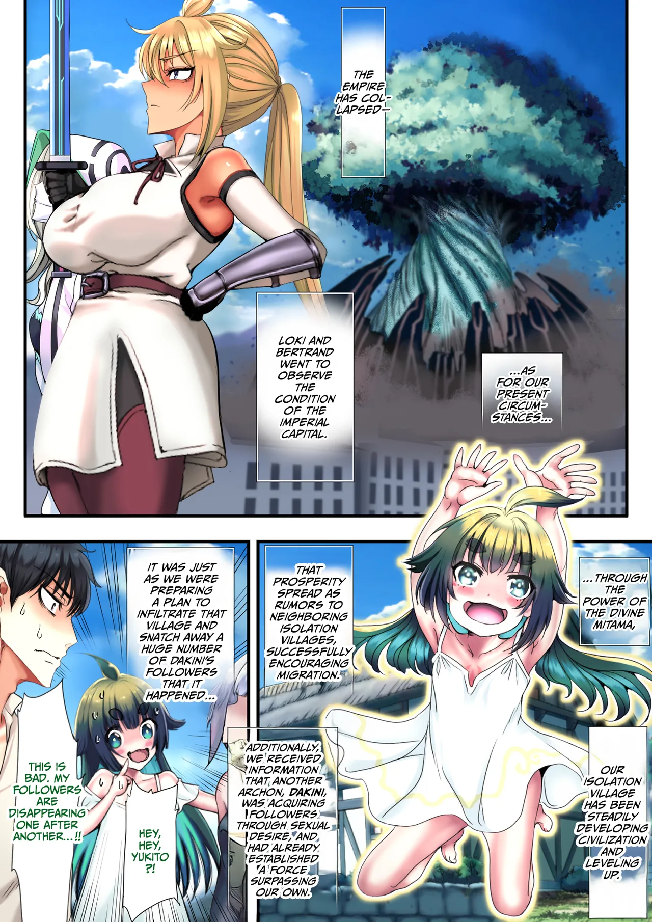 Mura no Kawaii Ko Ga Onanie Idol Saserare Houshi Katsudou page 3 full