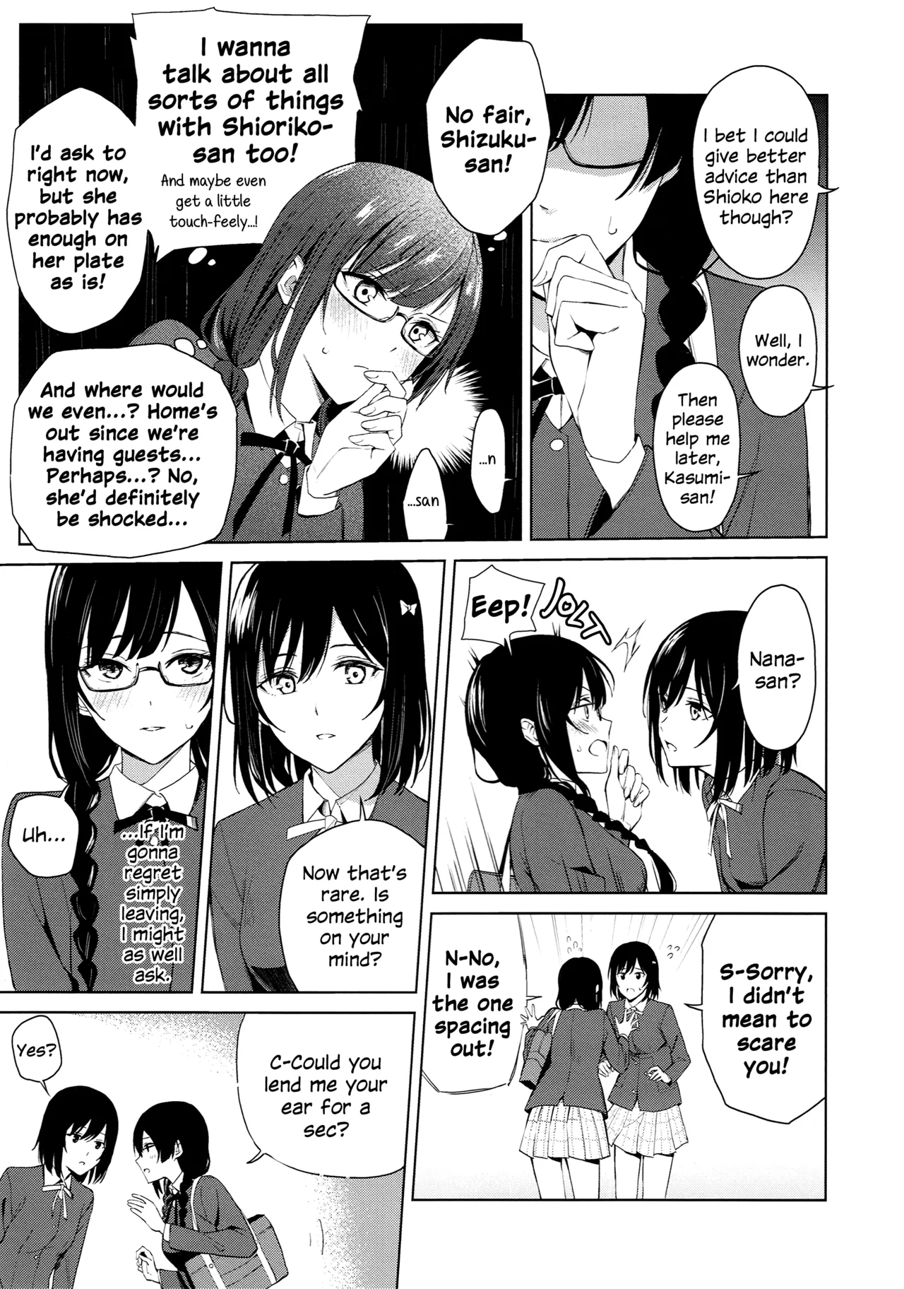 ShioSetsu ga Seitokaishitsu de Ecchi na Koto Suru Hon | ShioSetsu Sex in the Student Council Room page 6 full