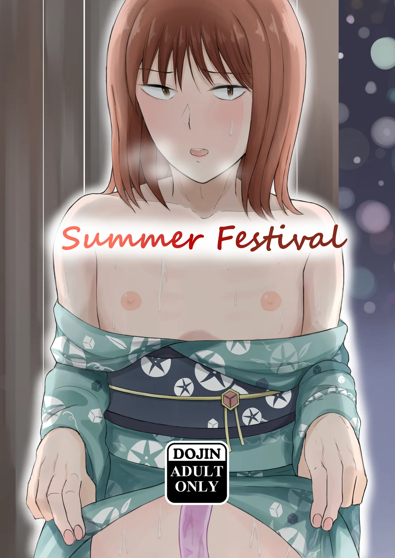 Summer Festival page 1 full