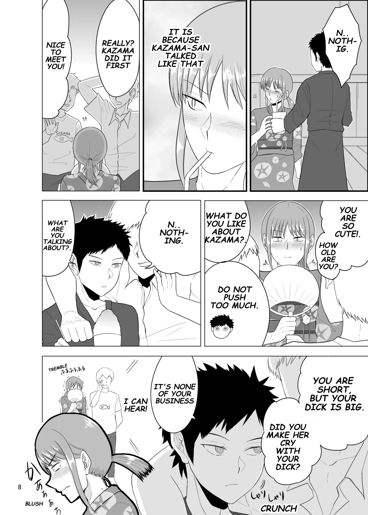 Summer Festival page 7 full