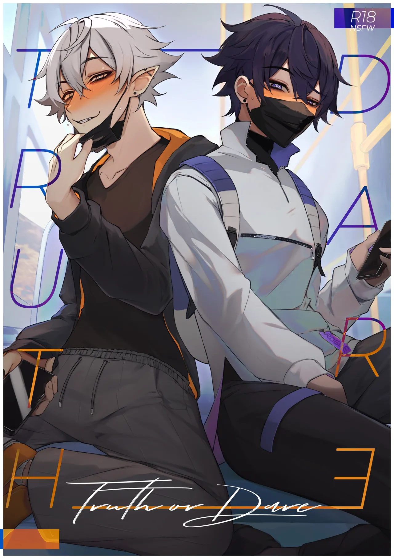 Truth or Dare page 1 full