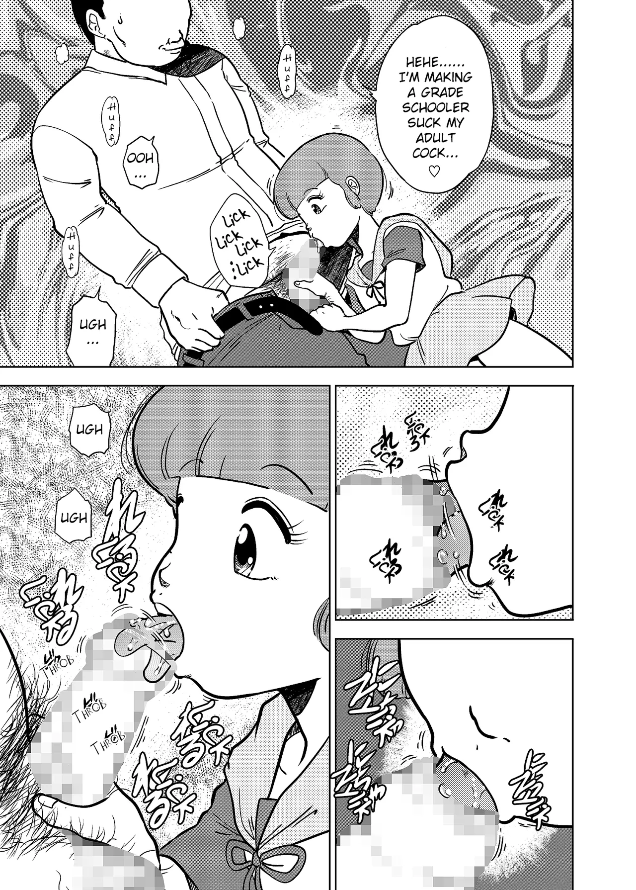 Yu's Sugar Daddy page 6 full