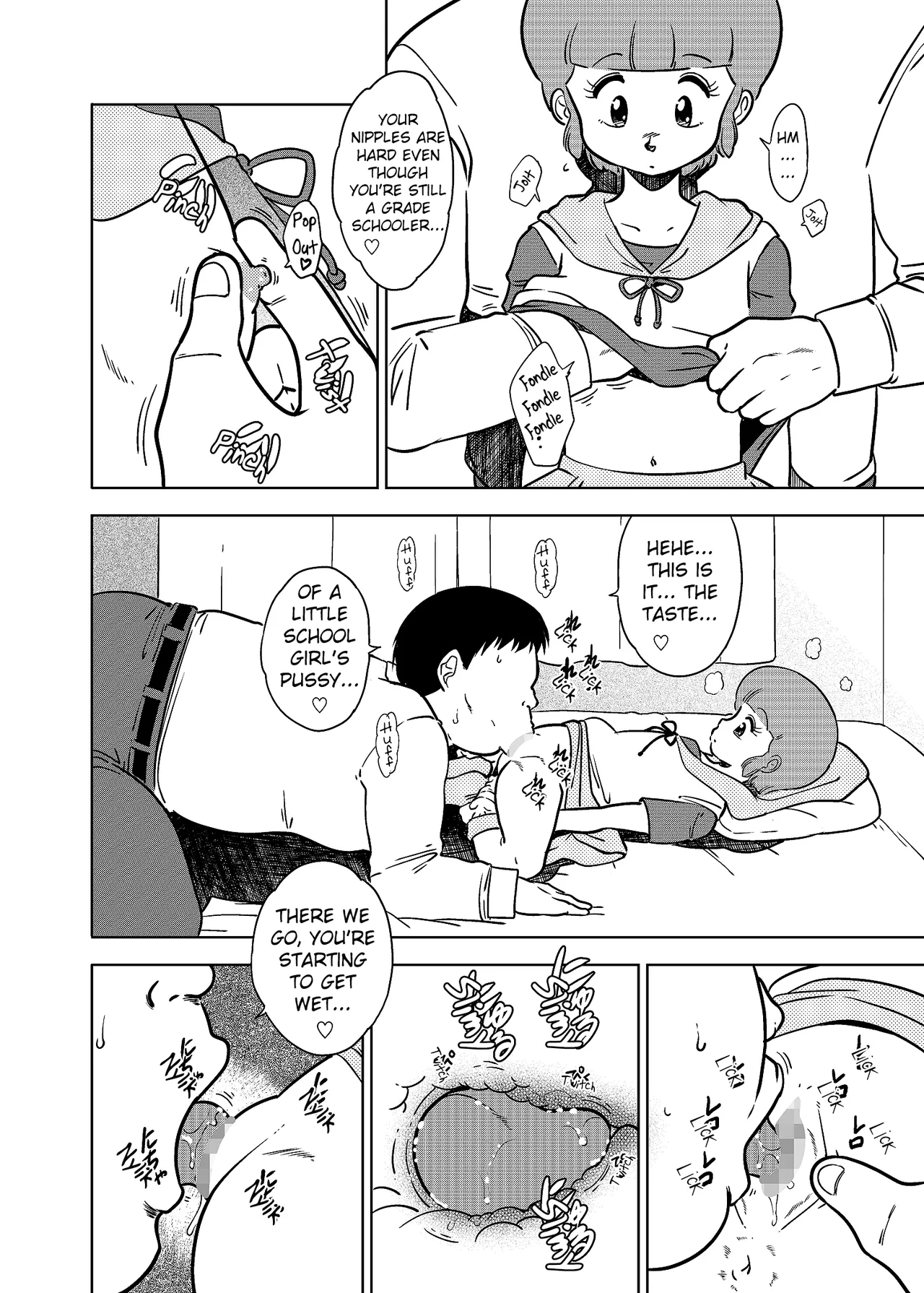 Yu's Sugar Daddy page 9 full